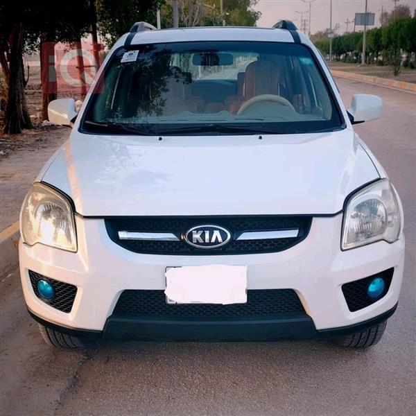 Kia for sale in Iraq